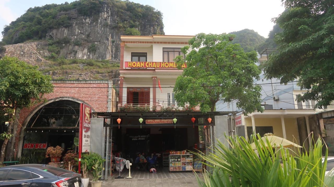 Hoan Chau Homestay Фонгня Экстерьер фото